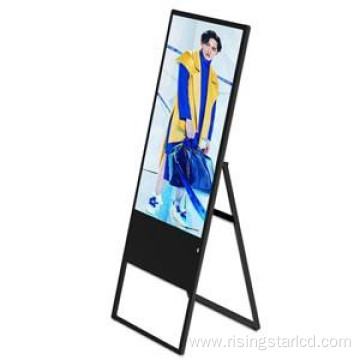 Electronic LCD Advertising display